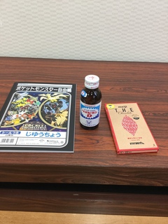 2CE8E4B8-C769-405E-B853-4DE25BA5A7CF.jpeg
