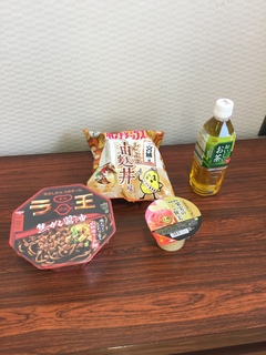 B8EE048A-B1CF-414C-9DB2-71BAB4DBFFC7.jpeg